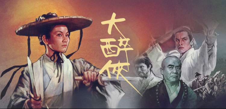 嫩草tv 斗破苍穹年番